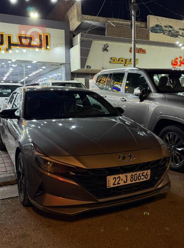 Hyundai Elantra 2023 for sale in Iraq - Al-Fallujah
